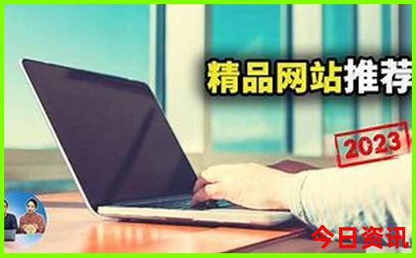 富民十大旅游景点大全