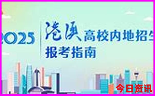 本溪旅游景点大全
