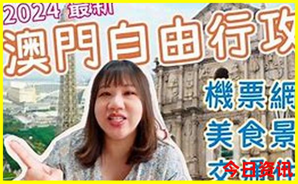辽宁省哪个城市旅游景点好