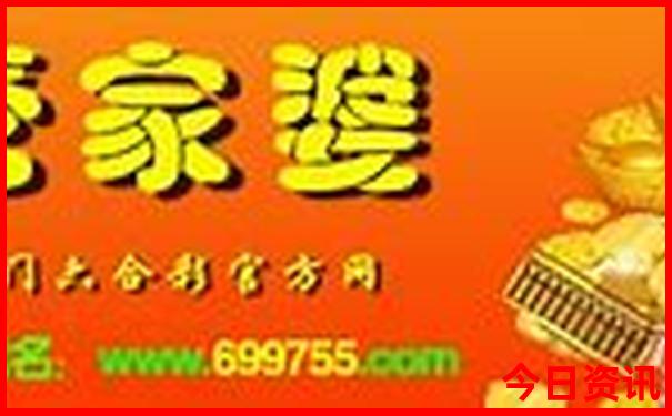 剑门关旅游攻略路线图