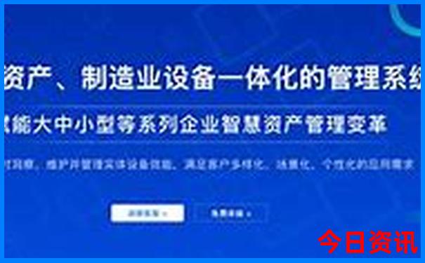 中国4a景区一览表排名