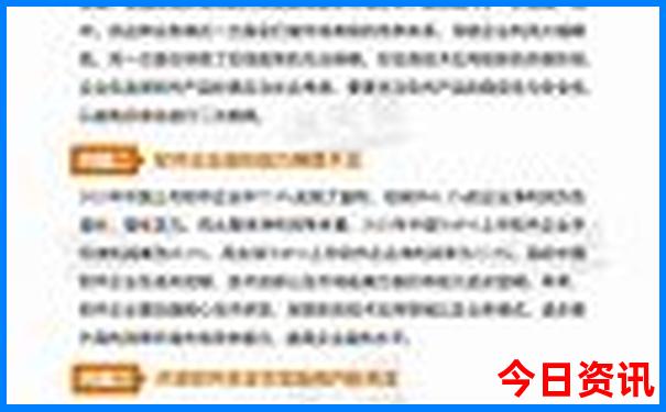 湖南省周边旅游景点推荐