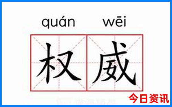 目前最适合旅游的地方